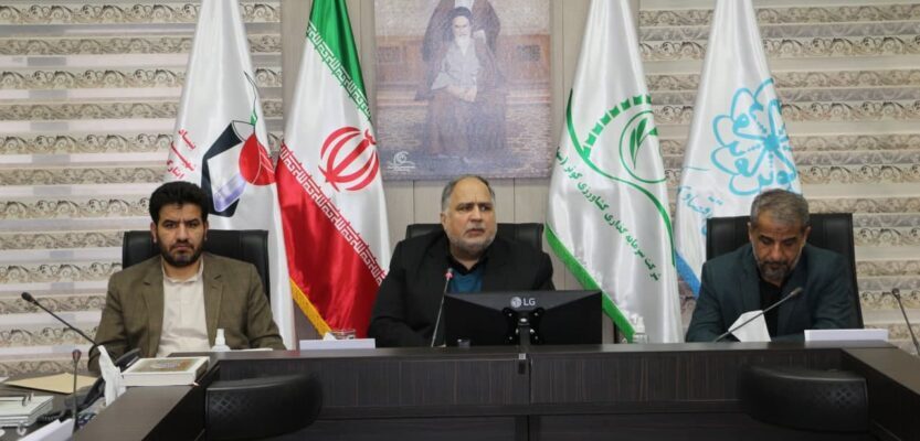 اجداد زربال پر اهمیت و استراتژیک است اجداد زربال پر اهمیت و استراتژیک است
