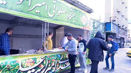 جشن میلاد با سعادت امیر المؤمنین امام علی علیه السلام در سازمان اقتصادی کوثر