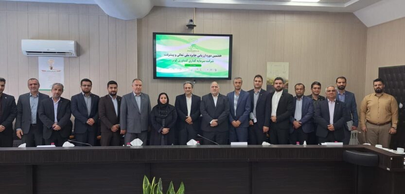 عملکرد «بسیار مثبت» هلدینگ کشاورزی کوثر عملکرد «بسیار مثبت» هلدینگ کشاورزی کوثر