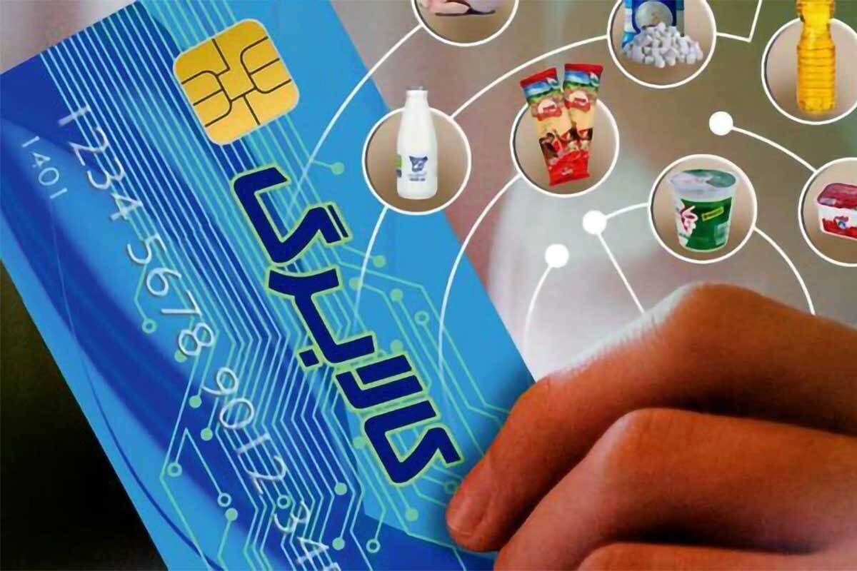 استقبال ۵۵ میلیون نفر از کالابرگ الکترونیکی استقبال ۵۵ میلیون نفر از کالابرگ الکترونیکی