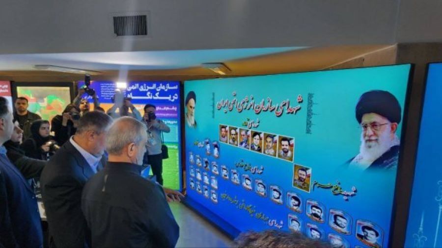 بازدید پزشکیان از نمایشگاه دستاوردهای هستهای بازدید پزشکیان از نمایشگاه دستاوردهای هستهای