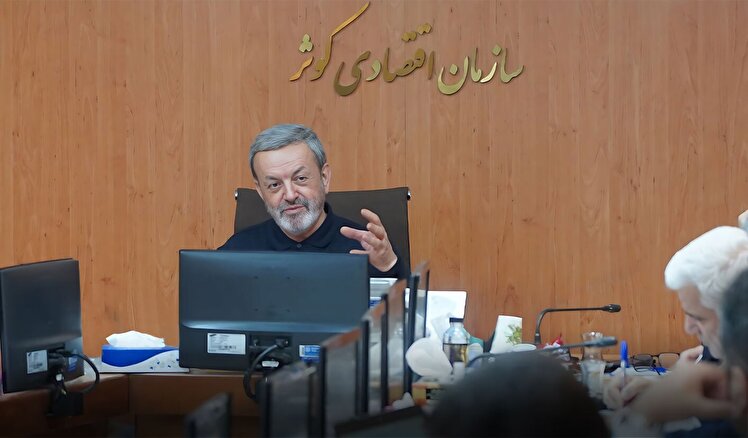 مدیرعامل سازمان اقتصادی کوثر: از مدیران انقلابی و توانمند باید حمایت کرد؛ دکتر سید احمد موسوی مدیری انقلابی، جبهه‌دیده، ولایت‌مدار و برنامه‌محور است
