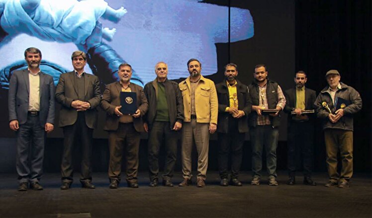 تصاویری از آیین اختتامیه جشنواره《از نور تا نور》