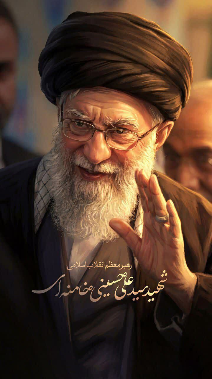 پیام تسلیت مدیر عامل محترم سازمان اقتصادی کوثر
