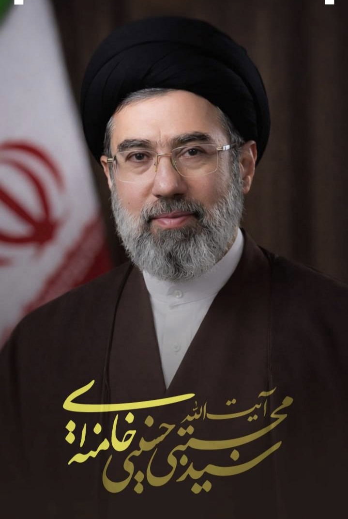 رهبر جدید انقلاب اسلامی توسط مجلس خبرگان رهبری تعیین و معرفی شد