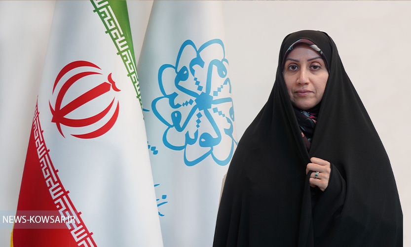 سرپرستهای اداره کل توسعه منابع انسانی و امور مجامع سازمان منصوب شدند سرپرستهای اداره کل توسعه منابع انسانی و امور مجامع سازمان منصوب شدند