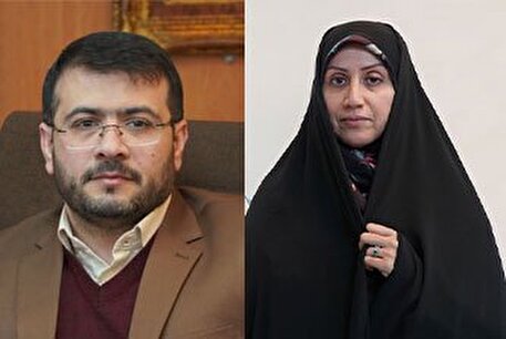  انتصابات جدید