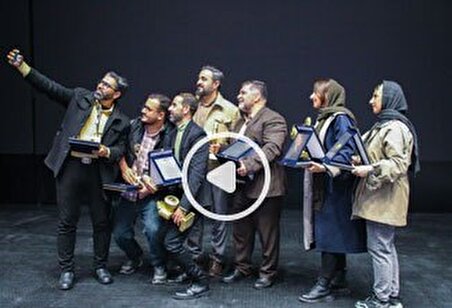 کلیپ آیین اختتامیه جشنواره عکس《از نــور تا نــور》