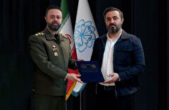 اهدای لوح سپاس اهدای لوح سپاس