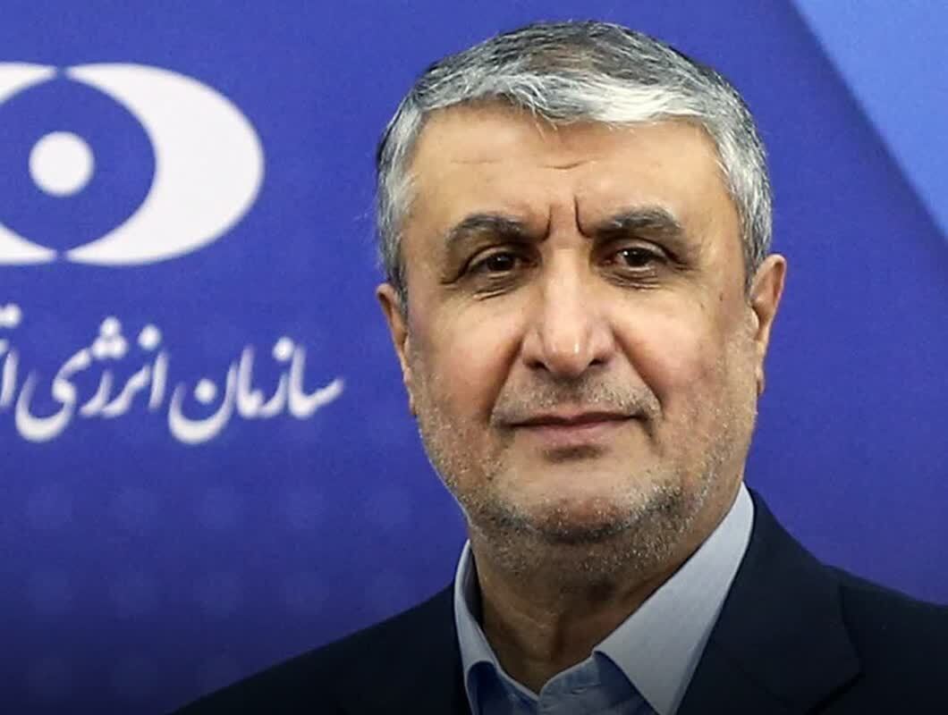 در آستانه نشست فصلی شورای حکام آژانس بین المللی انرژی اتمی؛ در آستانه نشست فصلی شورای حکام آژانس بین المللی انرژی اتمی؛
