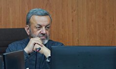 در جلسه شورای مدیران مطرح شد: در جلسه شورای مدیران مطرح شد: