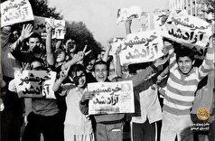 سالروز آزادسازی خرمشهر، روز مقاومت، ایثار و پیروزی سالروز آزادسازی خرمشهر، روز مقاومت، ایثار و پیروزی
