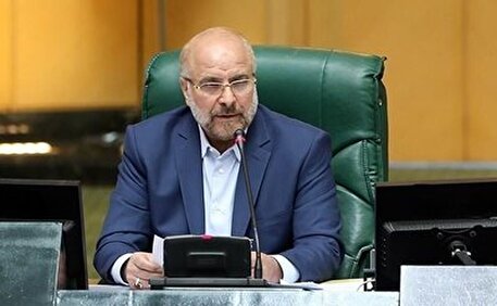 حرکت در مسیر تقویت امید آفرینی و آرامش بخشی، برنامه مجلس دوازدهم در سال دوم حرکت در مسیر تقویت امید آفرینی و آرامش بخشی، برنامه مجلس دوازدهم در سال دوم