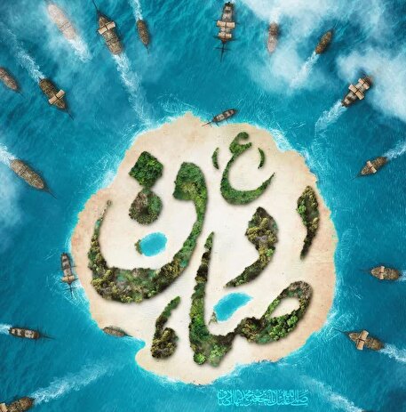 چهار هزار شاگرد در شرایط اختناق