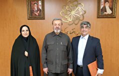 انتصاب سرپرست معاونت توسعه منابع و پشتیبانی و سرپرست ادارهکل مالی و تأمین منابع انتصاب سرپرست معاونت توسعه منابع و پشتیبانی و سرپرست ادارهکل مالی و تأمین منابع