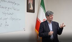 دوره آموزشی «مبانی و اصول مدیریت»