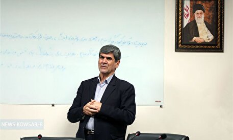 دوره آموزشی «مبانی و اصول مدیریت»