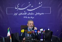 گزارش تصویری | نشست رسانه ای مدیرعامل سازمان اقتصادی کوثر