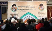 خاتم الانبیاء محور برنامه های قرآنی مراکز درمانی تهران