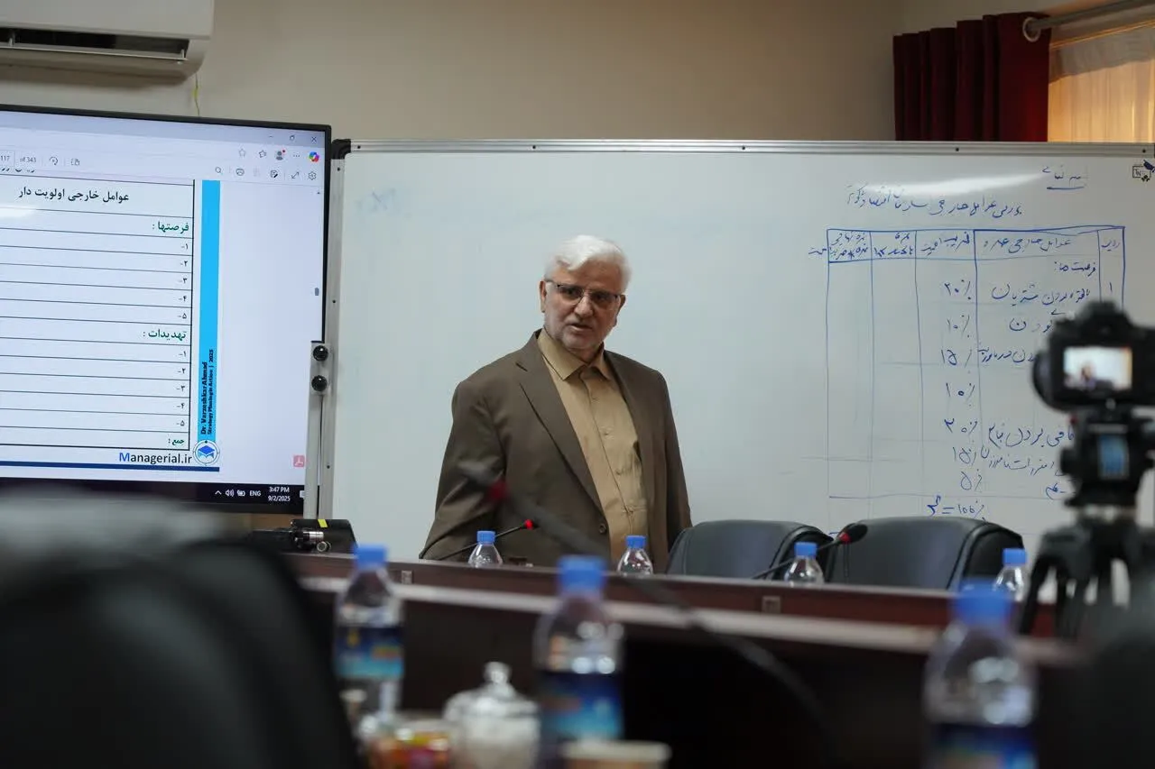 برگزاری دوره آموزشی «برنامه‌ریزی استراتژیک در سازمان‌های اقتصادی»
