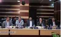 گزارش تصویری | چهارمین نشست مدیران سازمان اقتصادی کوثر - ۱۳ و ۱۴ آذر ماه ۱۳۹۸