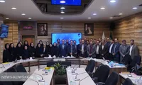 آیین نامه جدید حقوق و دستمزد سازمان بزودی نهایی می‌شود