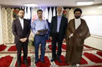 گزارش تصویری آئین گرامیداشت سالروز ورود آزادگان سرافزار به میهن اسلامی - ۲۶ مرداد ۹۸
