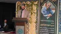 گزارش تصویری مراسم ترحیم مرحوم رضوی