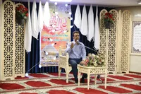 گزارش تصویری آئین گرامیداشت سالروز ورود آزادگان سرافزار به میهن اسلامی - ۲۶ مرداد ۹۸