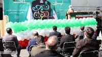 ویژه برنامه ایران، پلاک ۵۷ در سازمان برگزار شد