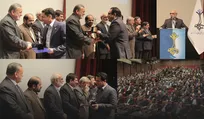 برگزاری آئین پایانی سومین دوره جایزه ملی تعالی و پیشرفت با حضور بیش از ۱۳۸ شرکت