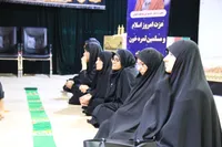 گزارش تصویری آئین تجدید میثاق با شهدای والامقام - ستاد معراج شهدای تهران - ۳۱ شهریور ماه ۱۳۹۸