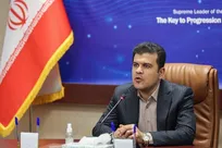 صندوق ۱۰ همتی زیرساخت هوش مصنوعی در راه است