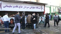 گزارش تصویری | ایستگاه صلواتی به یاد سردار حاج قاسم سلیمانی در سازمان