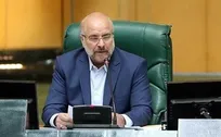 حرکت در مسیر تقویت امید آفرینی و آرامش بخشی، برنامه مجلس دوازدهم در سال دوم