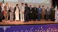 گزارش تصویری | آئین پایانی ششمین دوره جایره ملی تعالی و پیشرفت