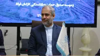 گزارش تصویری | سازمان اقتصادی کوثر میزبان تفاهم نامه سه جانبه معدنی