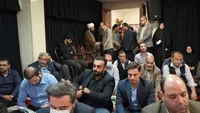 گزارش تصویری مراسم ترحیم مرحوم رضوی
