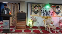 نخستین ویژه برنامه زندگی به سبک شهدا
