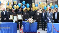 گزارش تصویری عرضه اولیه گروه سرمایه گذاری کشاورزی کوثر در بورس