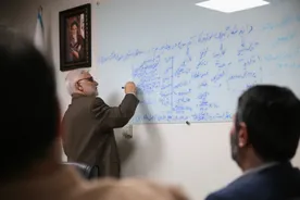 جلسه آموزشی《برنامه‌ریزی استراتژیک در سازمان‌های اقتصادی》ویژه مدیران ارشد برگزار شد