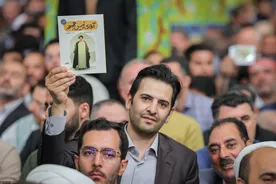 دیدار معلمان با رهبر معظم انقلاب اسلامی
