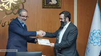 دکتر حمیدرضا جعفری - مدیرعامل گروه سرمایه گذاری آوانوین