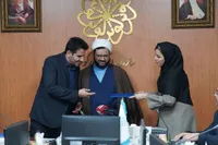 تقدیر از روابط عمومی های برتر سازمان اقتصادی کوثر
