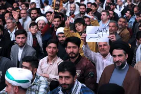 دیدار مردم قم با رهبر معظم انقلاب