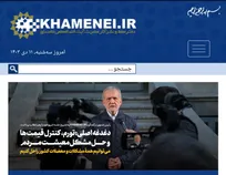 کنترل قیمت مهم‌ترین محور گفتگوی رئیس جمهور با رهبر انقلاب بود