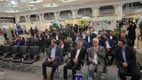 نمایشگاه آبادیران