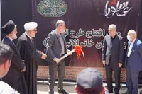 اصلاح نهادی و بازآرایی ساختاری مراکز تابعه بنیاد انجام شد