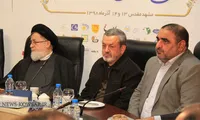 گزارش تصویری | چهارمین نشست مدیران سازمان اقتصادی کوثر - ۱۳ و ۱۴ آذر ماه ۱۳۹۸