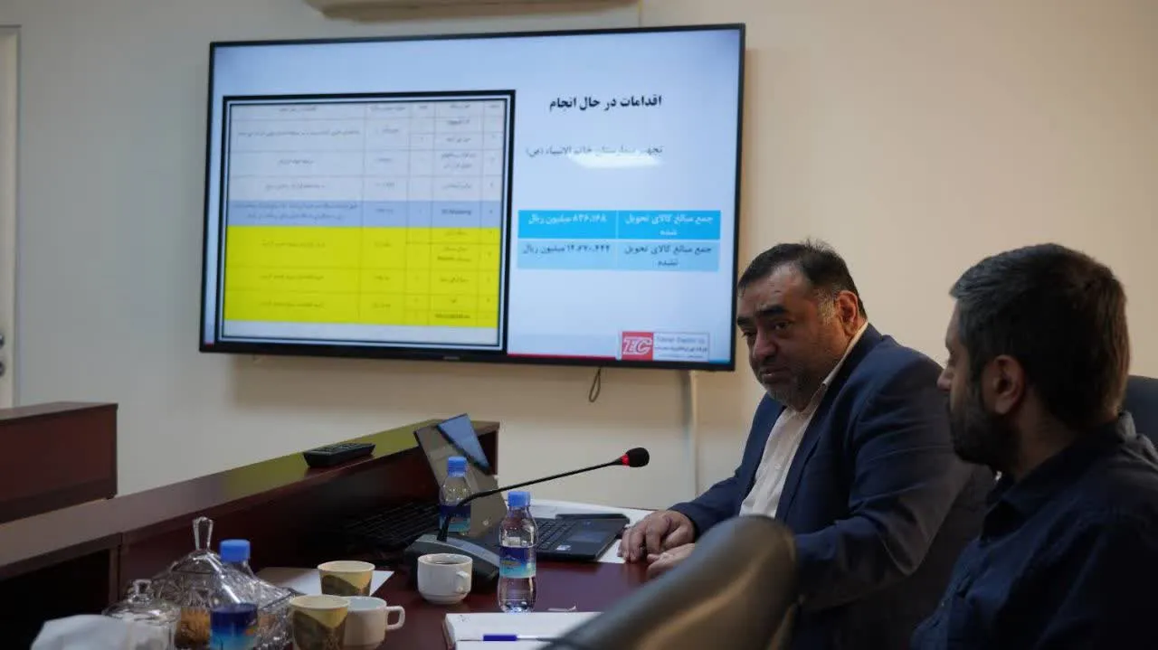 پایش